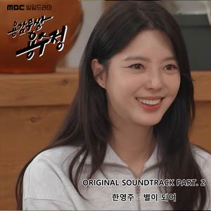 管理高端小鲤导航
