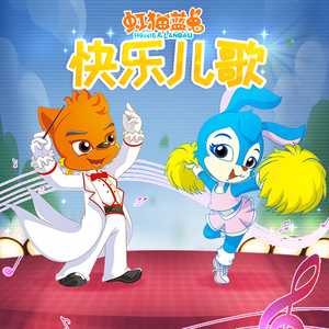 管理高端小鲤导航
