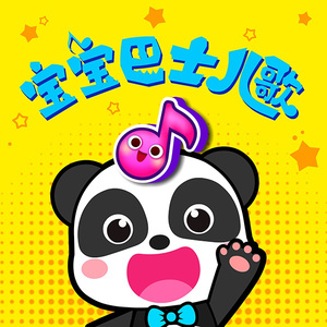 管理高端小鲤导航
