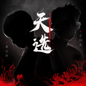 管理高端小鲤导航
