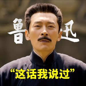 管理高端小鲤导航
