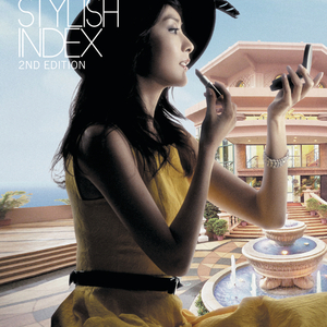 管理高端小鲤导航
