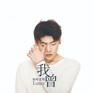 管理高端小鲤导航
