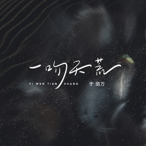 管理高端小鲤导航
