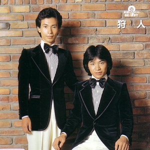 管理高端小鲤导航
