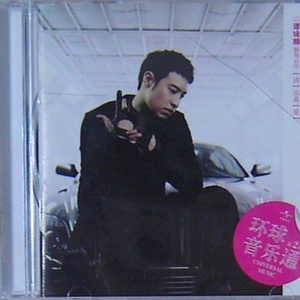 管理高端小鲤导航
