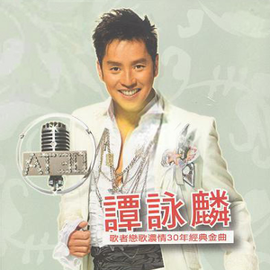 管理高端小鲤导航
