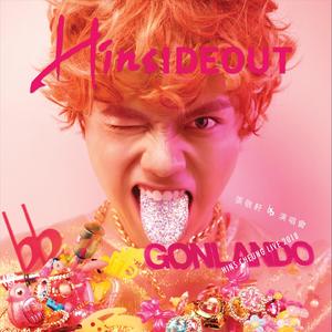 管理高端小鲤导航
