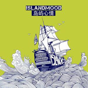 管理高端小鲤导航
