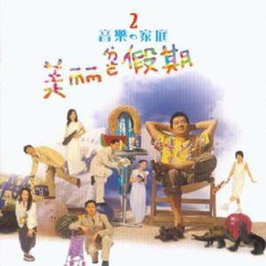 管理高端小鲤导航
