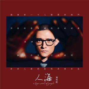 管理高端小鲤导航
