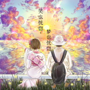 管理高端小鲤导航
