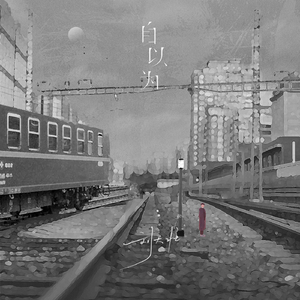 管理高端小鲤导航
