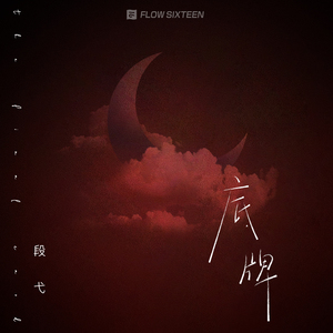 管理高端小鲤导航
