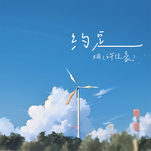 管理高端小鲤导航
