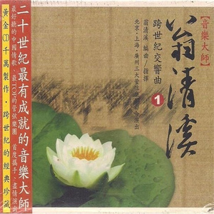 管理高端小鲤导航
