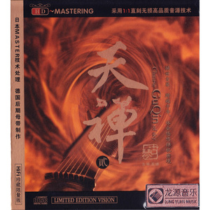 管理高端小鲤导航
